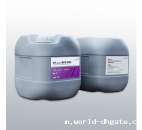 捷豹专用螺杆机润滑油