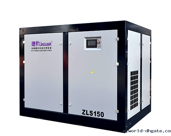 ZLS捷豹直联传动星空官方网站下载app