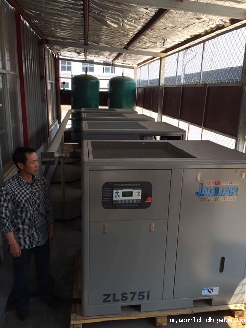 xk星空体育(中国大陆)官方网站安装展示